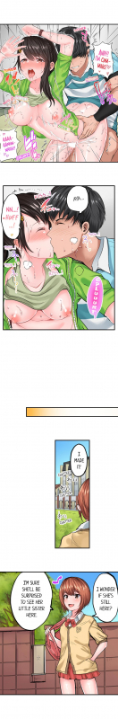 [Peter Mitsuru] Dick Me Up Inside Ch. 1-12 (Ongoing) [English]_081