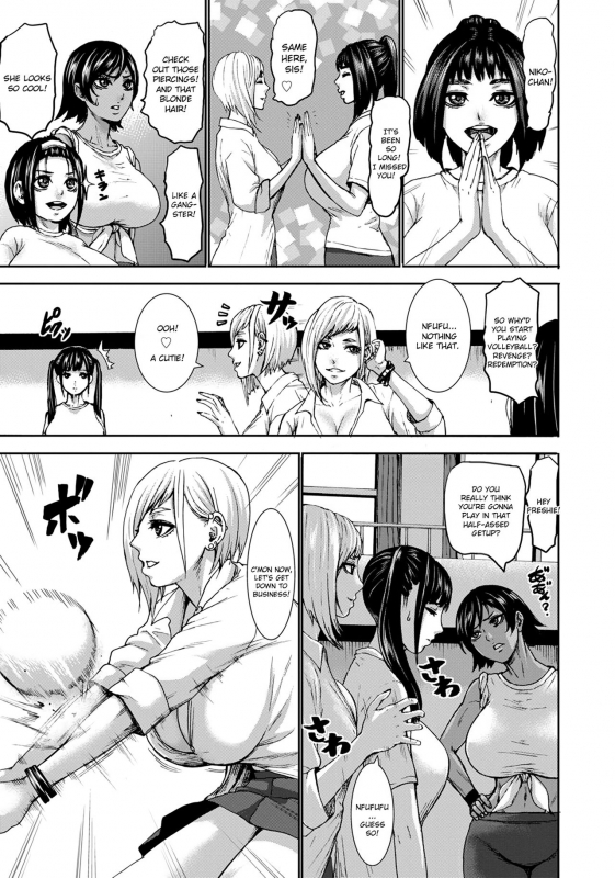 [Piero] Chounyuu Gakuen  Academy For Huge Breasts Ch. 1-6 [English] [Zukuyo] [Digital]_114