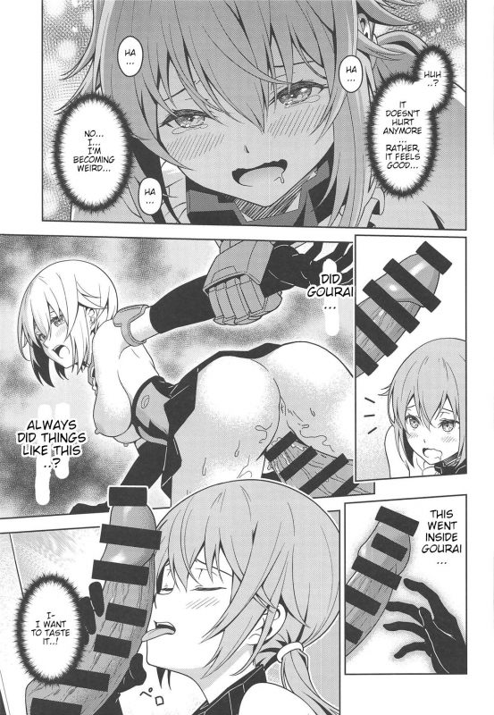 [Pinacotheca (Pinakes)] Styko, Juuden Sareru! (Frame Arms Girl) [English][aerozext]_13