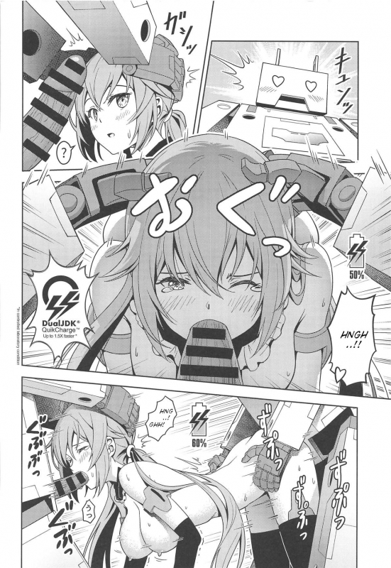 [Pinacotheca (Pinakes)] Styko, Juuden Sareru! (Frame Arms Girl) [English][aerozext]_14