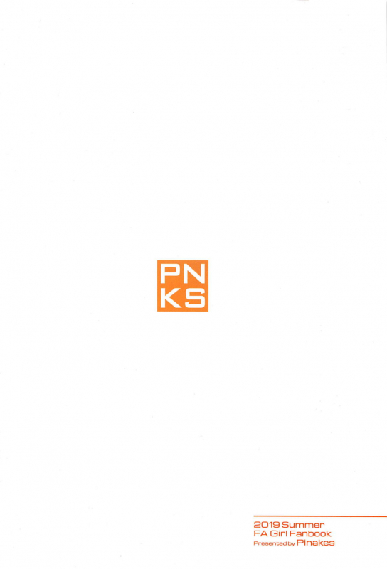 [Pinacotheca (Pinakes)] Styko, Juuden Sareru! (Frame Arms Girl) [English][aerozext]_25