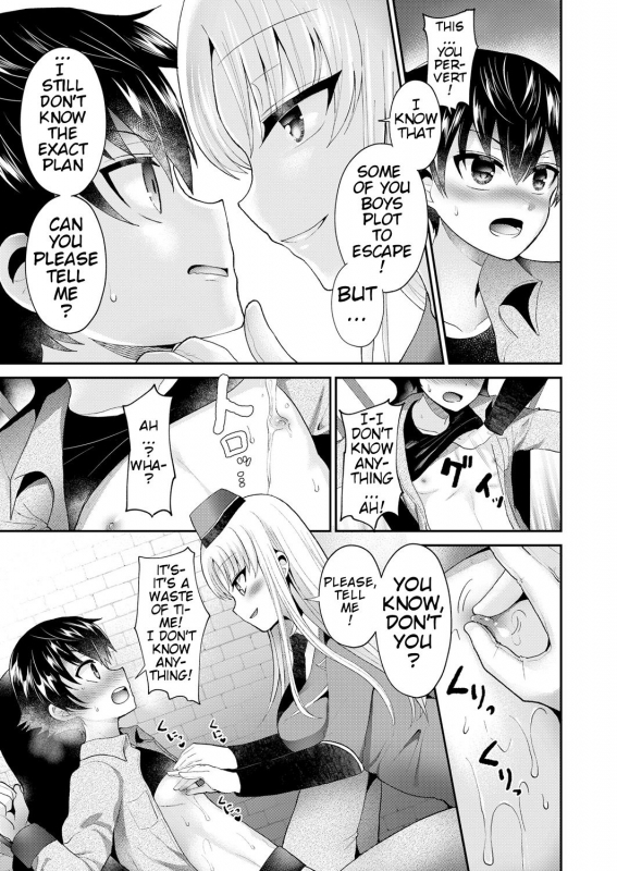 [Piririnegi] Chiisana Ori  A Small Cage (Girls forM Vol. 18) [English] [klow82] [Digital]_06