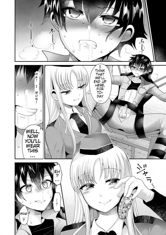 [Piririnegi] Chiisana Ori  A Small Cage (Girls forM Vol. 18) [English] [klow82] [Digital]_09