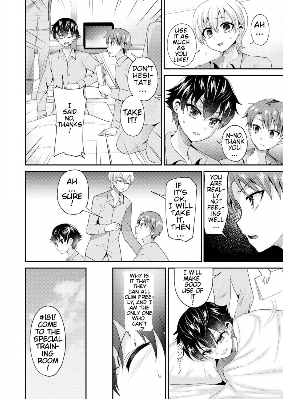 [Piririnegi] Chiisana Ori  A Small Cage (Girls forM Vol. 18) [English] [klow82] [Digital]_11