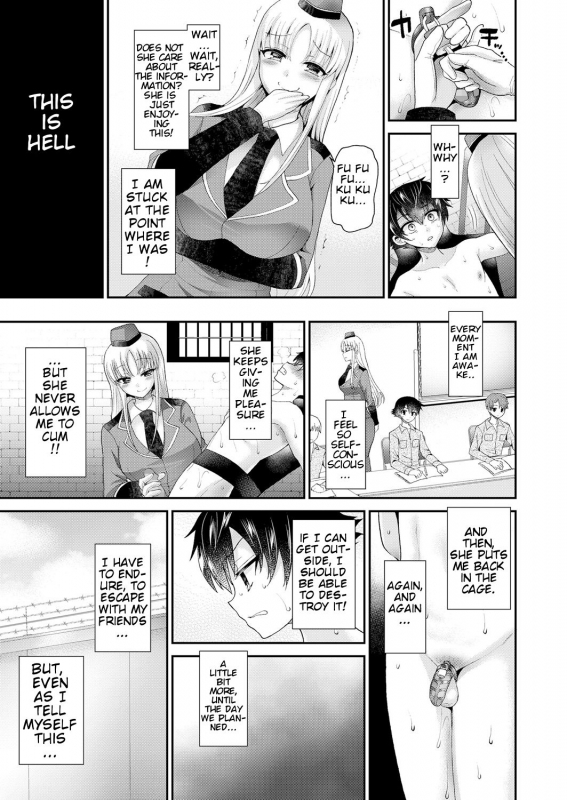 [Piririnegi] Chiisana Ori  A Small Cage (Girls forM Vol. 18) [English] [klow82] [Digital]_16