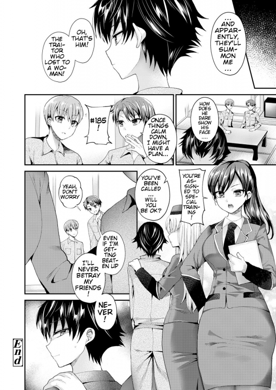 [Piririnegi] Chiisana Ori  A Small Cage (Girls forM Vol. 18) [English] [klow82] [Digital]_27