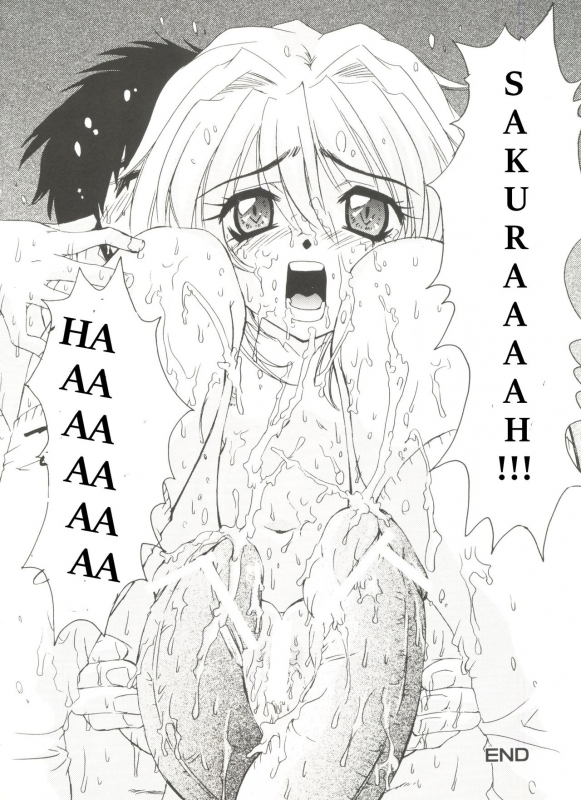 [Pirontan] One-up Kinoko 2  Kunatsupu Mushroom 2 (Cardcaptor Sakura) [English]_10