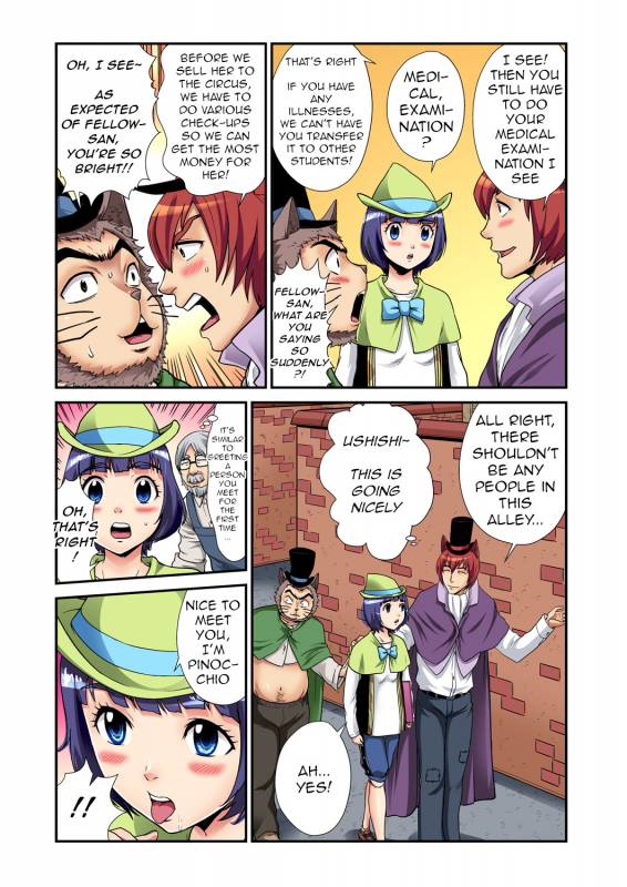 [Pirontan] Otona no Douwa ~ Pinocchio [English] [q91]_15
