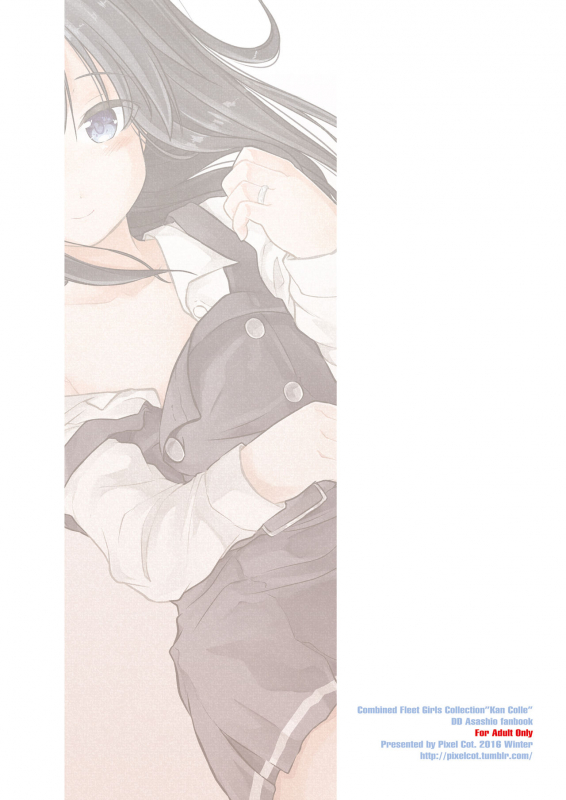 [Pixel Cot. (Habara Meguru)] Asagaeri  Overnight Stay (Kantai Collectio_25