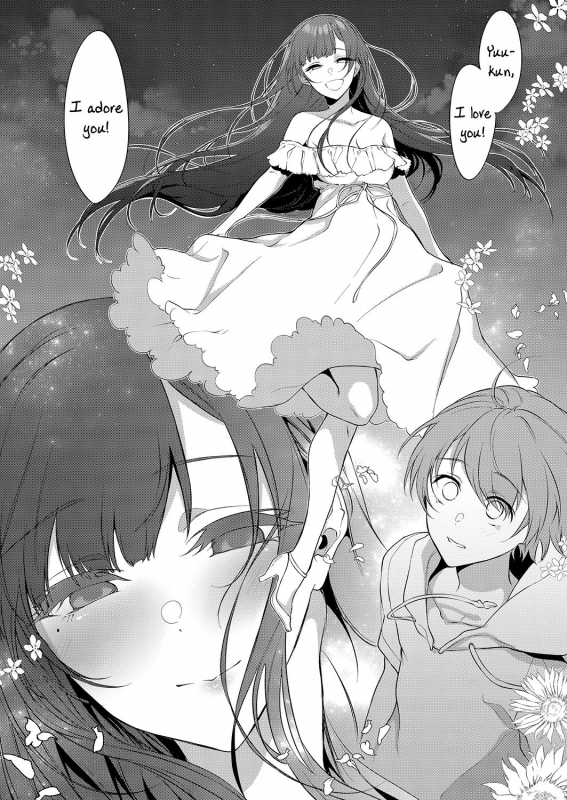 [Pochi-Goya. (Pochi.)] Ane Naru Mono 9 [English] [Digital]_04