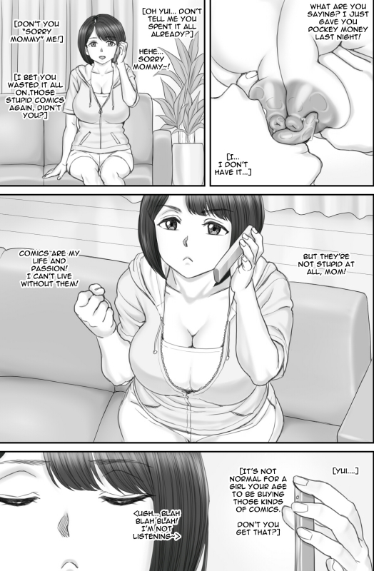 [Ponkotsu Damashii] Boku no Kanojo wa 40-sai no Hitozuma 2 ~Oyako Hen~ [English] [Jashinslayer]_020