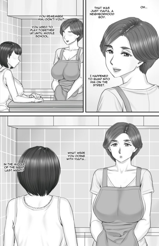 [Ponkotsu Damashii] Boku no Kanojo wa 40-sai no Hitozuma 2 ~Oyako Hen~ [English] [Jashinslayer]_069