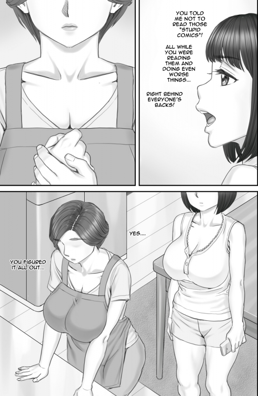 [Ponkotsu Damashii] Boku no Kanojo wa 40-sai no Hitozuma 2 ~Oyako Hen~ [English] [Jashinslayer]_072