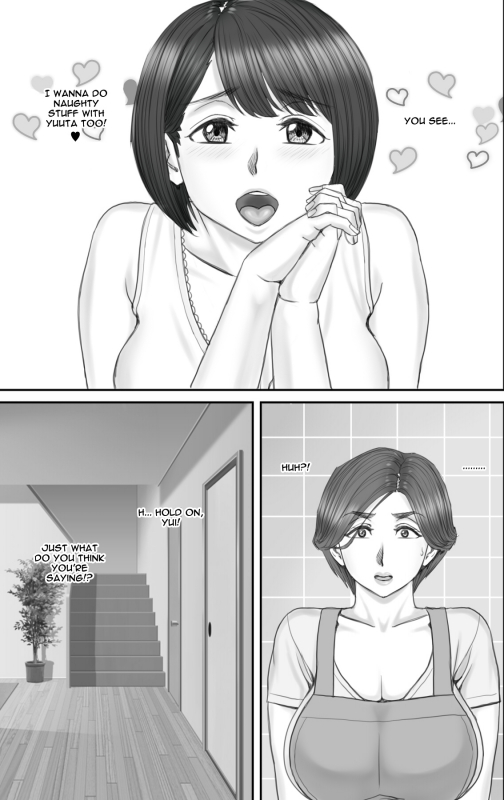 [Ponkotsu Damashii] Boku no Kanojo wa 40-sai no Hitozuma 2 ~Oyako Hen~ [English] [Jashinslayer]_076