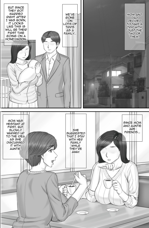 [Ponkotsu Damashii] Boku no Kanojo wa 40-sai no Hitozuma 2 ~Oyako Hen~ [English] [Jashinslayer]_081