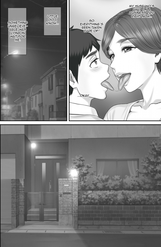 [Ponkotsu Damashii] Boku no Kanojo wa 40-sai no Hitozuma 2 ~Oyako Hen~ [English] [Jashinslayer]_083