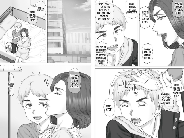 [Ponkotsu Damashii] Boku no Kanojo wa 40-sai no Hitozuma 3 ~Rankou Hen~ Saishuuwa [English] [_50