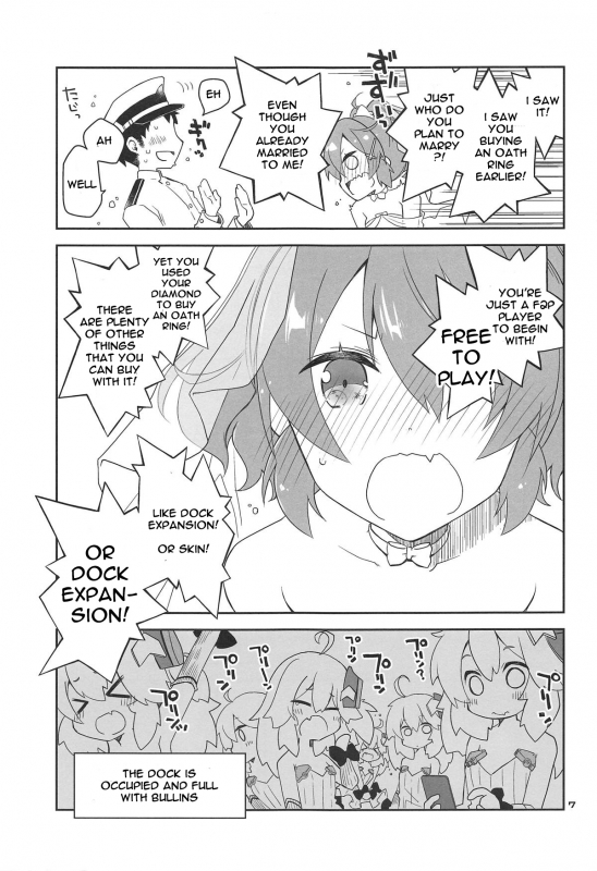 [Ponkotsu Works] Mukakin Shikikan wa Javelin ni Eien no Ai o Chikau (Azur Lane) [English] [Sp_05