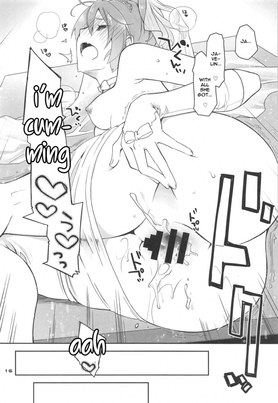 [Ponkotsu Works] Mukakin Shikikan wa Javelin ni Eien no Ai o Chikau (Azur Lane) [English] [Sp_14