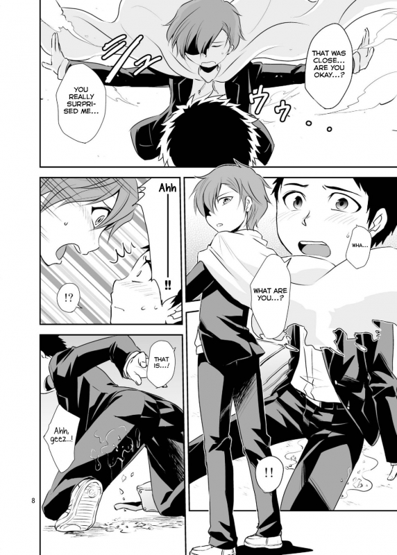 [Ponkotsu-ki (Waka)] Bokura no Shokushu Gardening [English] [Yuuta's Blog] [Digital]_07