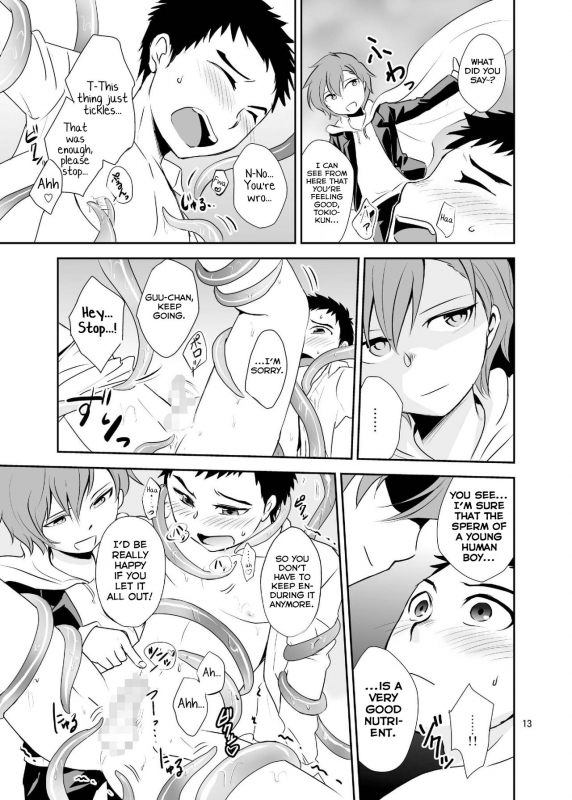 [Ponkotsu-ki (Waka)] Bokura no Shokushu Gardening [English] [Yuuta's Blog] [Digital]_12