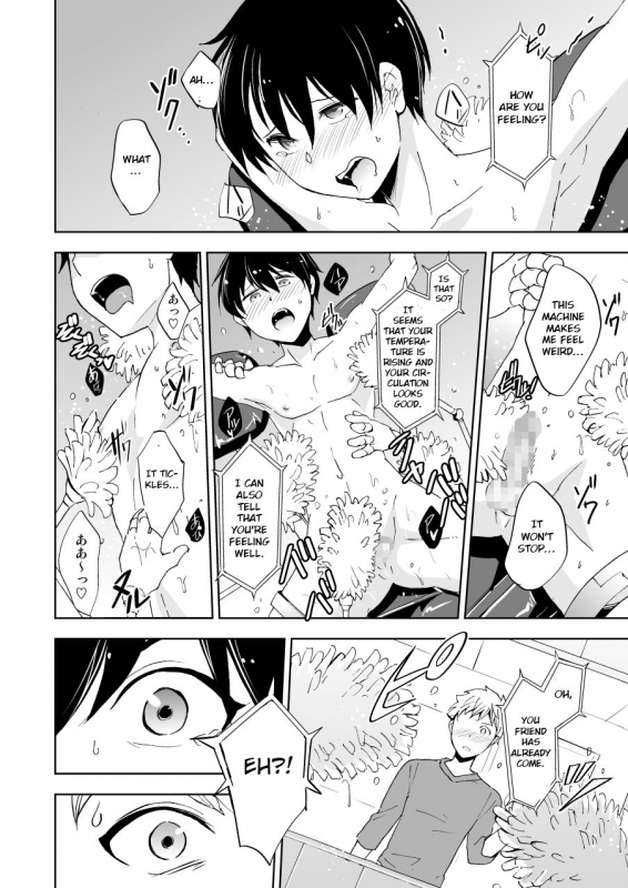 [Ponkotsu-ki (Wakasou)] Kaikan! Kaiten! High Tech Brush [English] [Otokonoko Scans] [Digital]_06