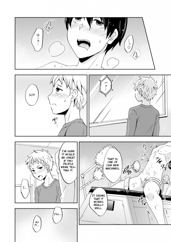 [Ponkotsu-ki (Wakasou)] Kaikan! Kaiten! High Tech Brush [English] [Otokonoko Scans] [Digital]_08