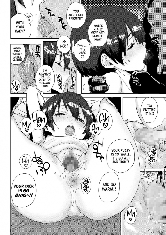 [Ponsuke] Miumi-chan wa Oyogenai  Miu-chan Can't Swim (COMIC LO 2018-12) [English] [ATF] [Digital_11