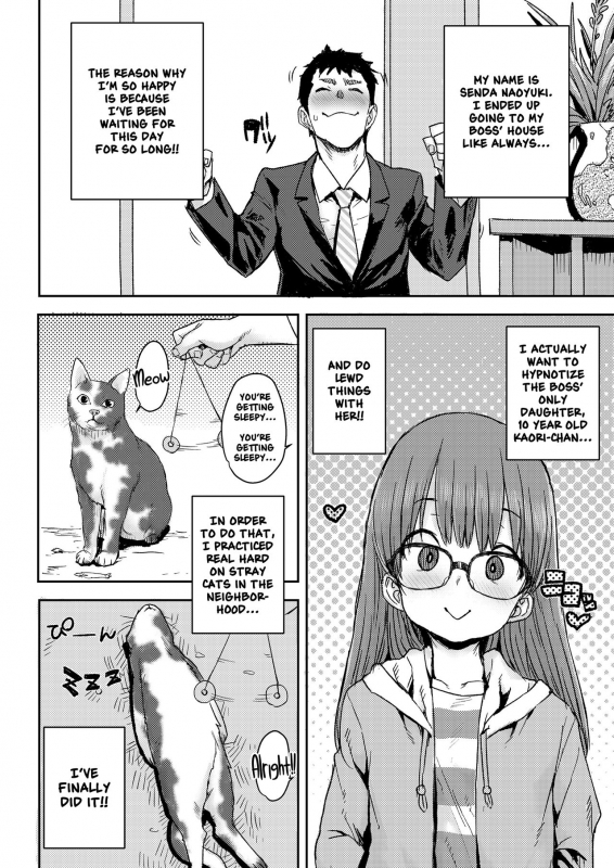 [Ponsuke] Tameshite Saiminjutsu ♥  Hypnosis Trial ♥ (COMIC LO 2020-03) [English] [_01