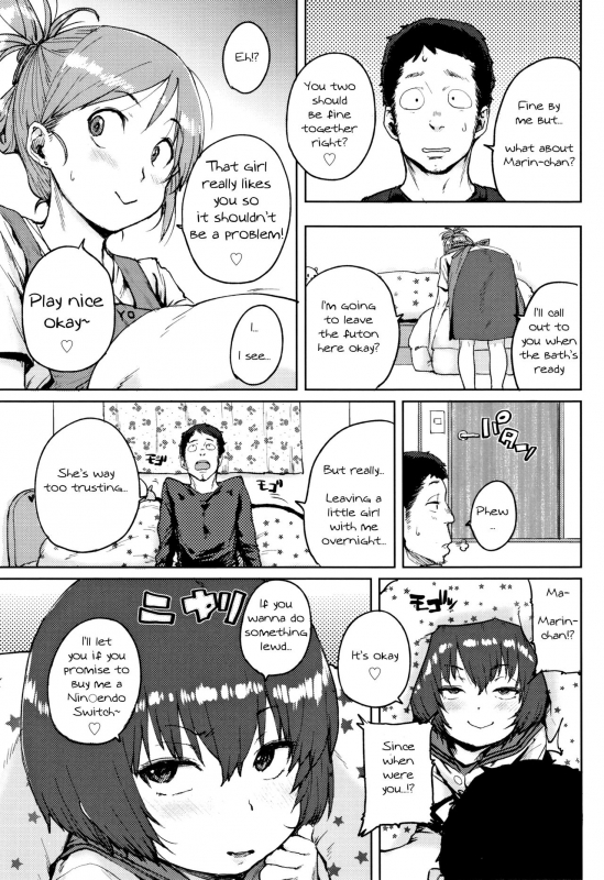 [Ponsuke] Toaru yado no omotenashi  Guest Inn Hospitality (Loli to Asobo♪) [English] {369}_02