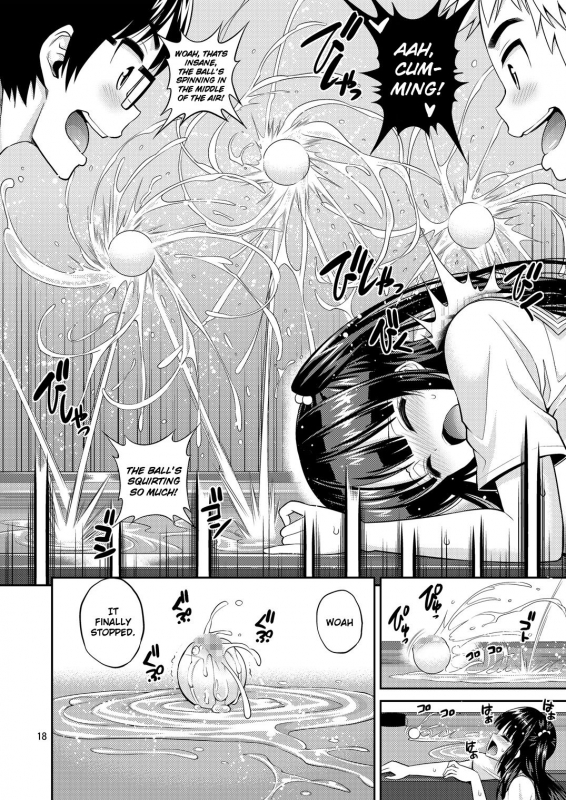 [Popochichi (Yahiro Pochi)] Tadashii Majutsu no Asobikata [Billiards Hen] [English] [NHNL] [Dig_17