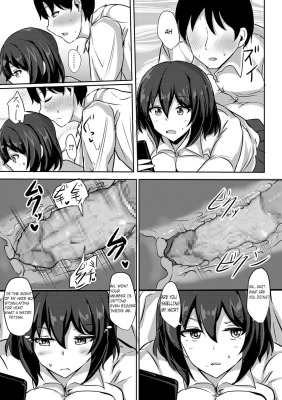 [Poshi] Sakusei JK (COMIC Masyo 2017-06) [English] [feet lovers team] [Digital]_10