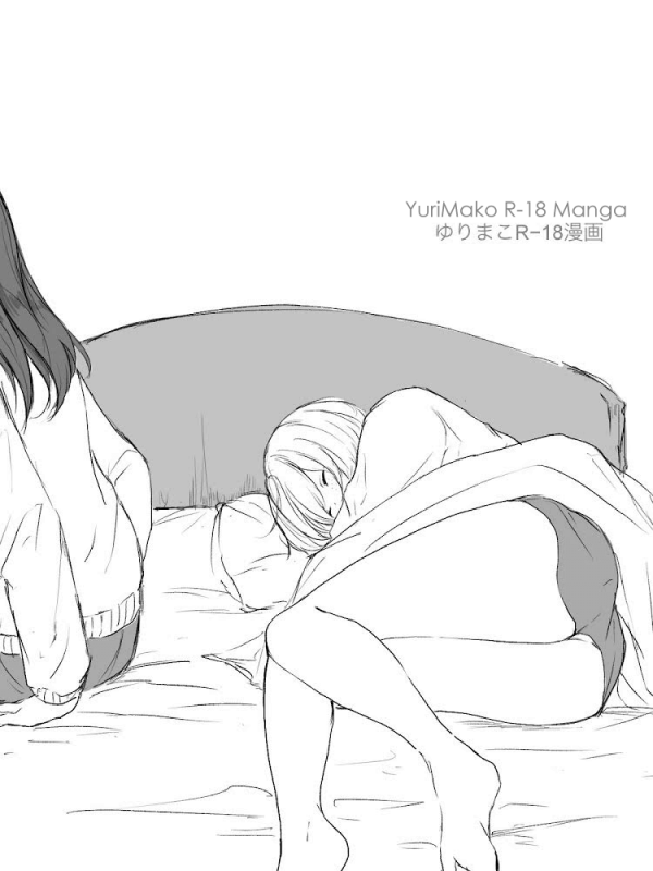 [Pringorosu] YuriMako R-18 Manga (Watashi ga Motenai no wa Dou Kang_00