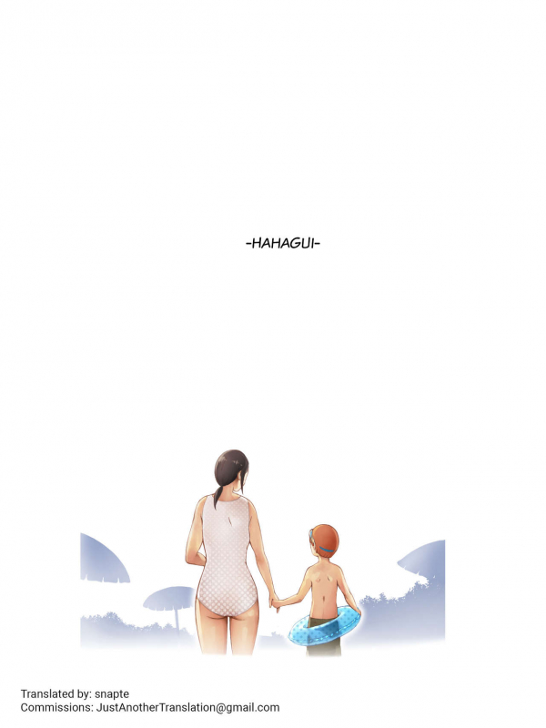 [Pulpo Azone] Hahagui -Ottori Okaasan ga Toshishita Yarichin ni Nerawareru Toki- [En_001