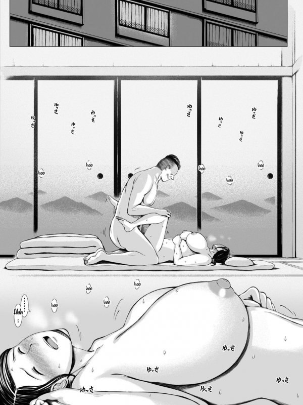 [Pulpo Azone] Hahagui -Ottori Okaasan ga Toshishita Yarichin ni Nerawareru Toki- [En_054