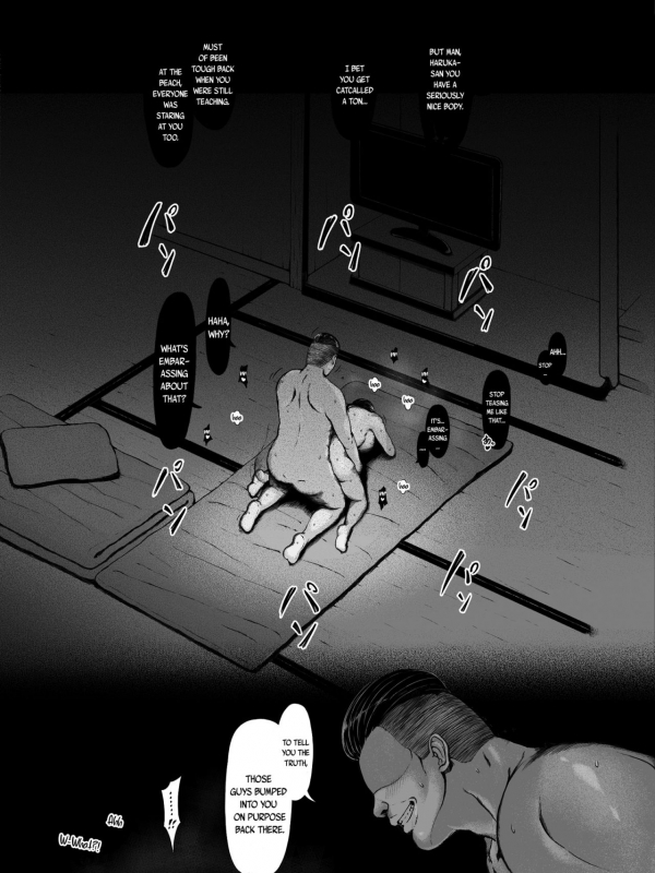 [Pulpo Azone] Hahagui -Ottori Okaasan ga Toshishita Yarichin ni Nerawareru Toki- [En_071