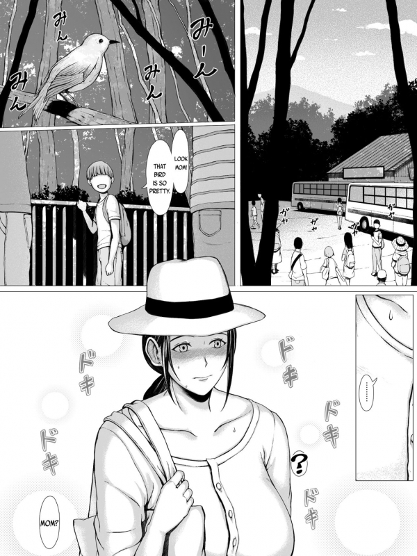 [Pulpo Azone] Hahagui -Ottori Okaasan ga Toshishita Yarichin ni Nerawareru Toki- [En_086