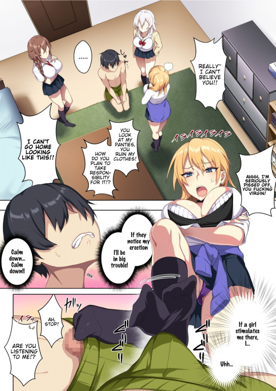 [Puu no Puupuupuu] Karui Kimochi de Heya ni Ageta Gal to Hamemakuri! [English] [SDTLs]_09