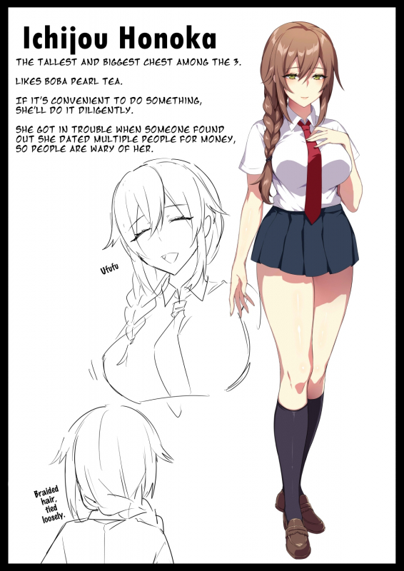 [Puu no Puupuupuu] Karui Kimochi de Heya ni Ageta Gal to Hamemakuri! [English] [SDTLs]_49