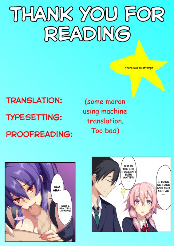 [Puu no Puupuupuu] Kyou sei Renai Ore to Ane no Yuganda Kankei [English]_44