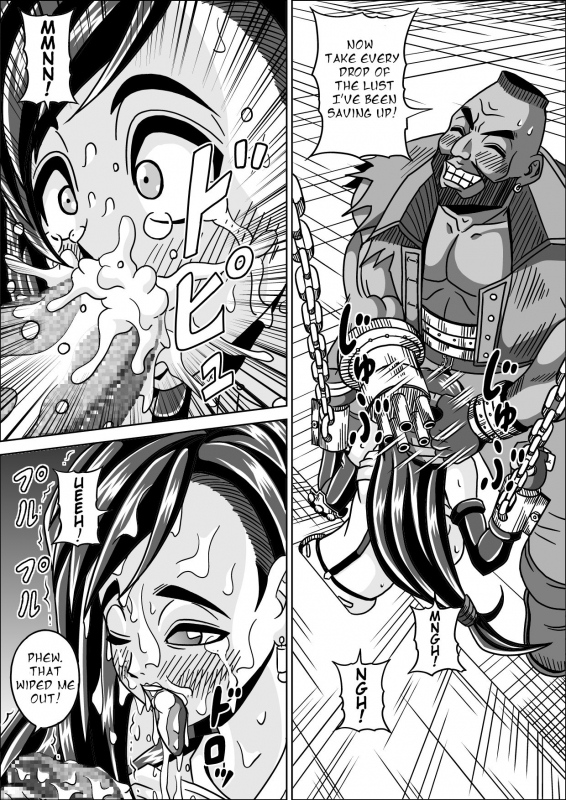 [Pyramid House (Muscleman)] Ryoujoku Choukyou Kabe Tifa  Rape Tra_15