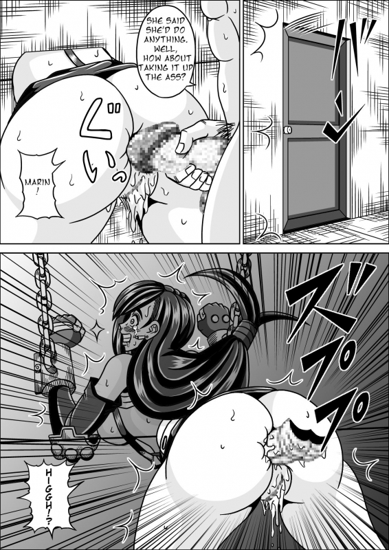 [Pyramid House (Muscleman)] Ryoujoku Choukyou Kabe Tifa  Rape Tra_20