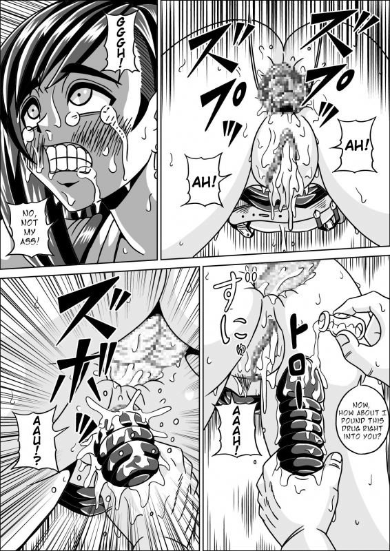 [Pyramid House (Muscleman)] Ryoujoku Choukyou Kabe Tifa  Rape Tra_21