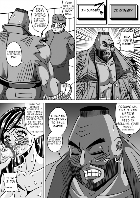 [Pyramid House (Muscleman)] Ryoujoku Choukyou Kabe Tifa  Rape Tra_32