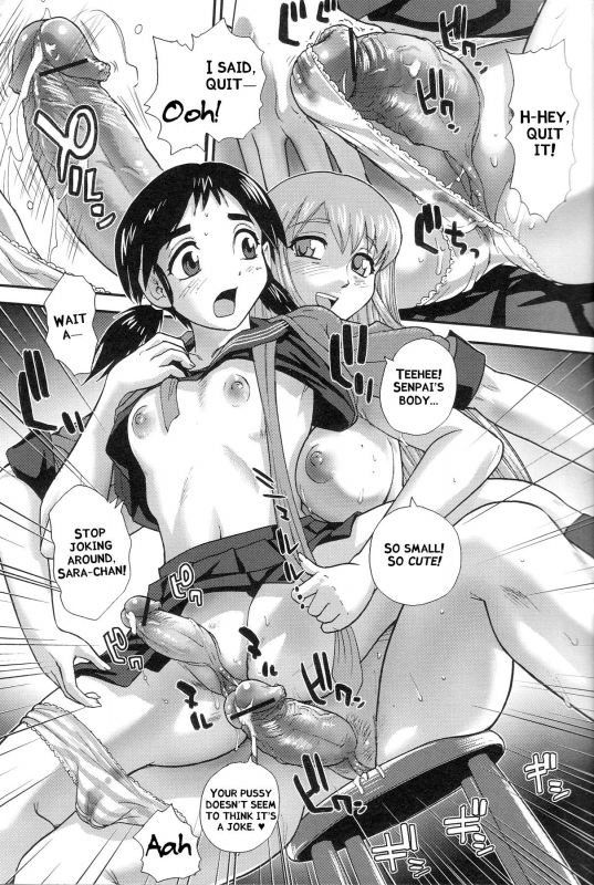 [Q] Fuyu no Canvas  Winter Canvas (Futanari Excellent! 4) [English] [PPPP]_10