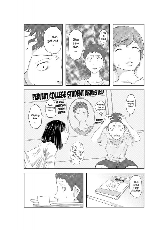 [Qunami Himehiko, Akahige] Perohame Saiminjutsu! ~Namaiki na Imouto yo, Inu ni Naare!~ (_68