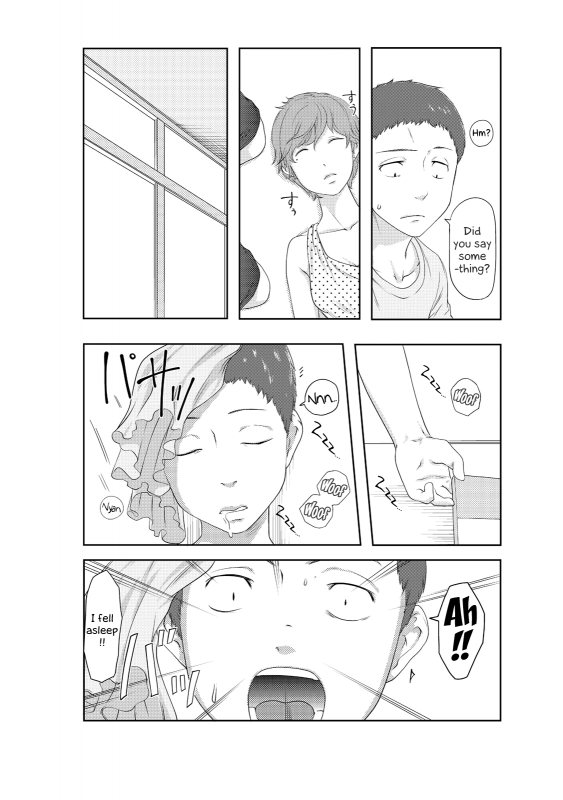 [Qunami Himehiko, Akahige] Perohame Saiminjutsu! ~Namaiki na Imouto yo, Inu ni Naare!~ (_70