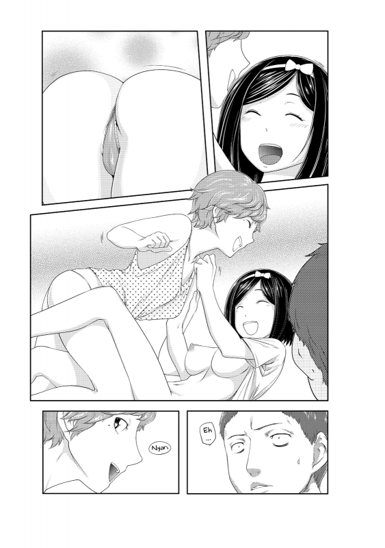 [Qunami Himehiko, Akahige] Perohame Saiminjutsu! ~Namaiki na Imouto yo, Inu ni Naare!~ (_71