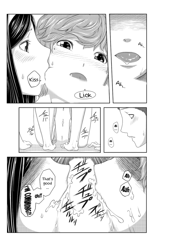 [Qunami Himehiko, Akahige] Perohame Saiminjutsu! ~Namaiki na Imouto yo, Inu ni Naare!~ (_77