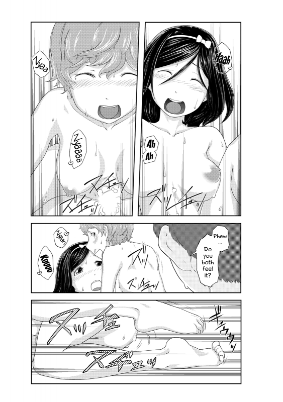 [Qunami Himehiko, Akahige] Perohame Saiminjutsu! ~Namaiki na Imouto yo, Inu ni Naare!~ (_85